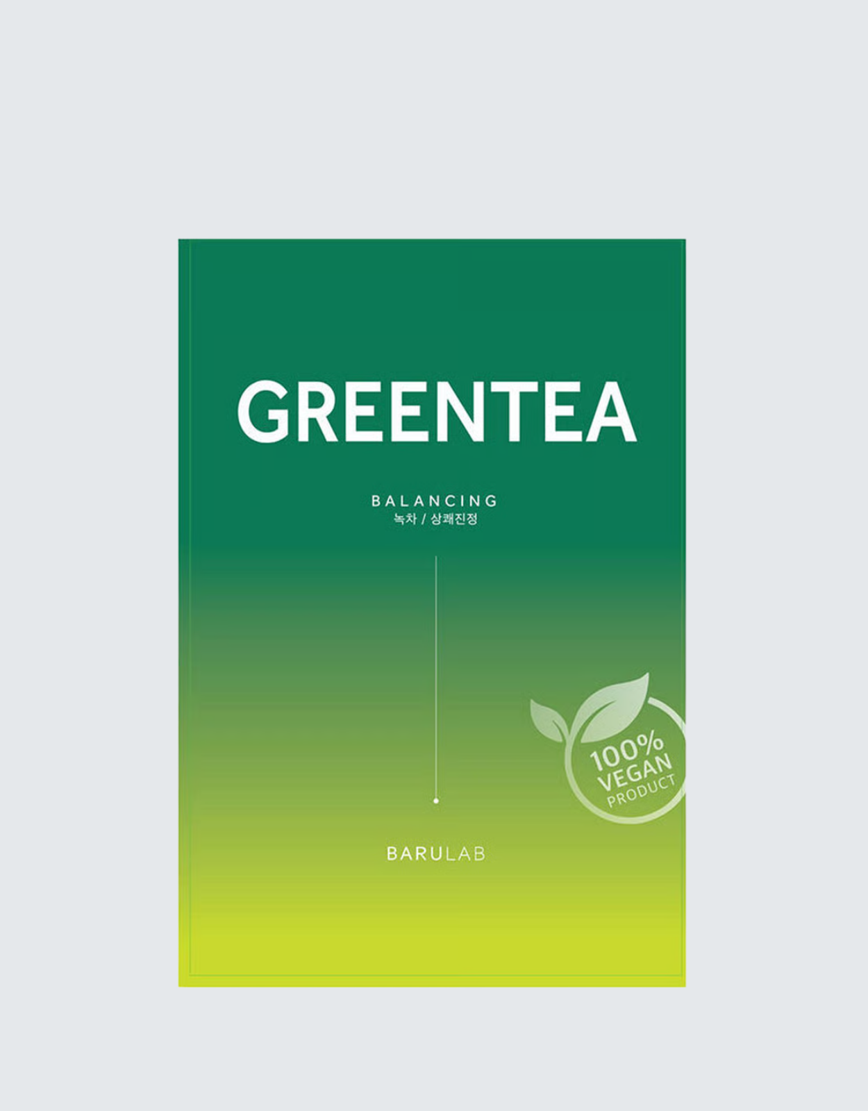 The Clean Vegan Green Tea