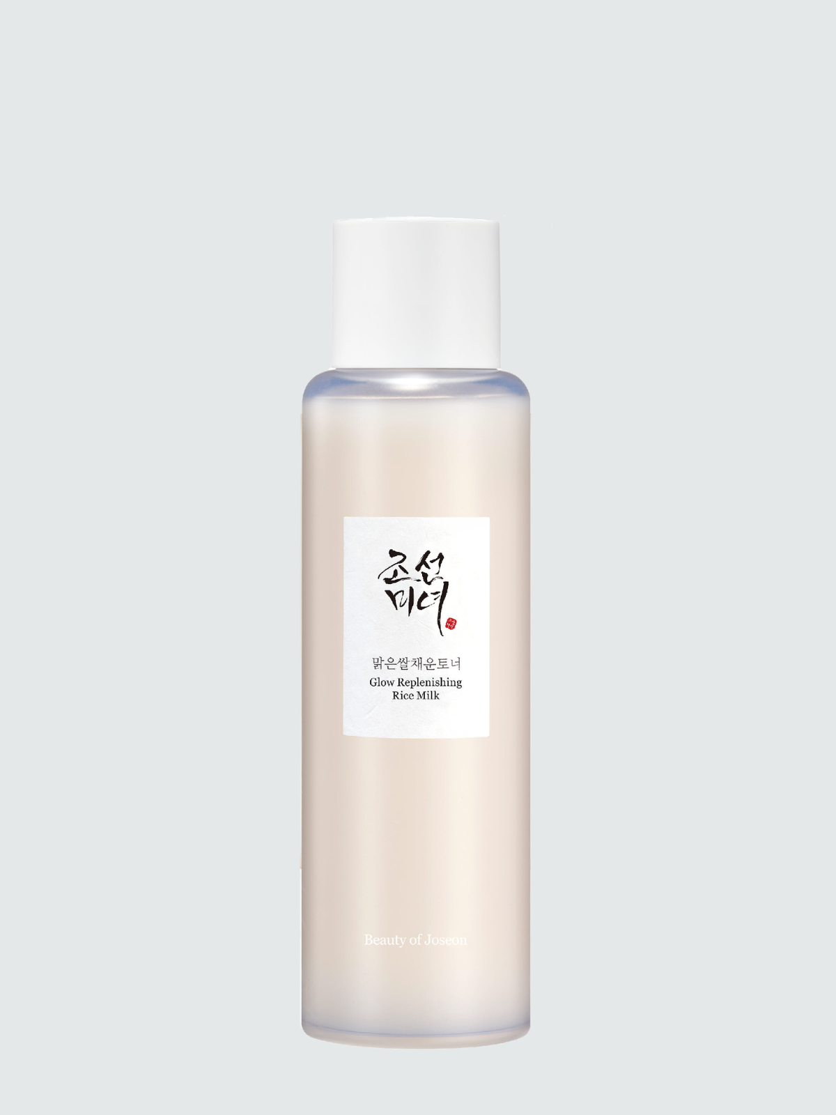 Glow Replenishing Rice Milk