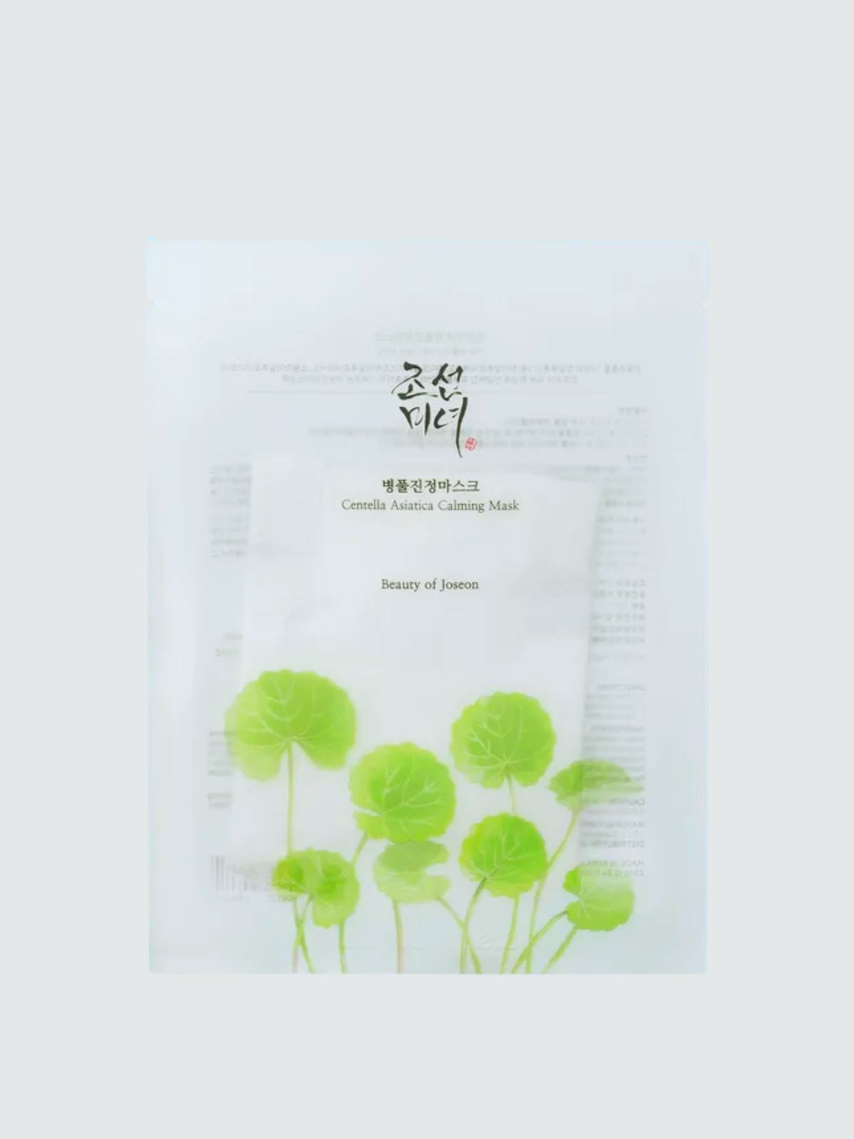 Centella Asiatica Calming Mask
