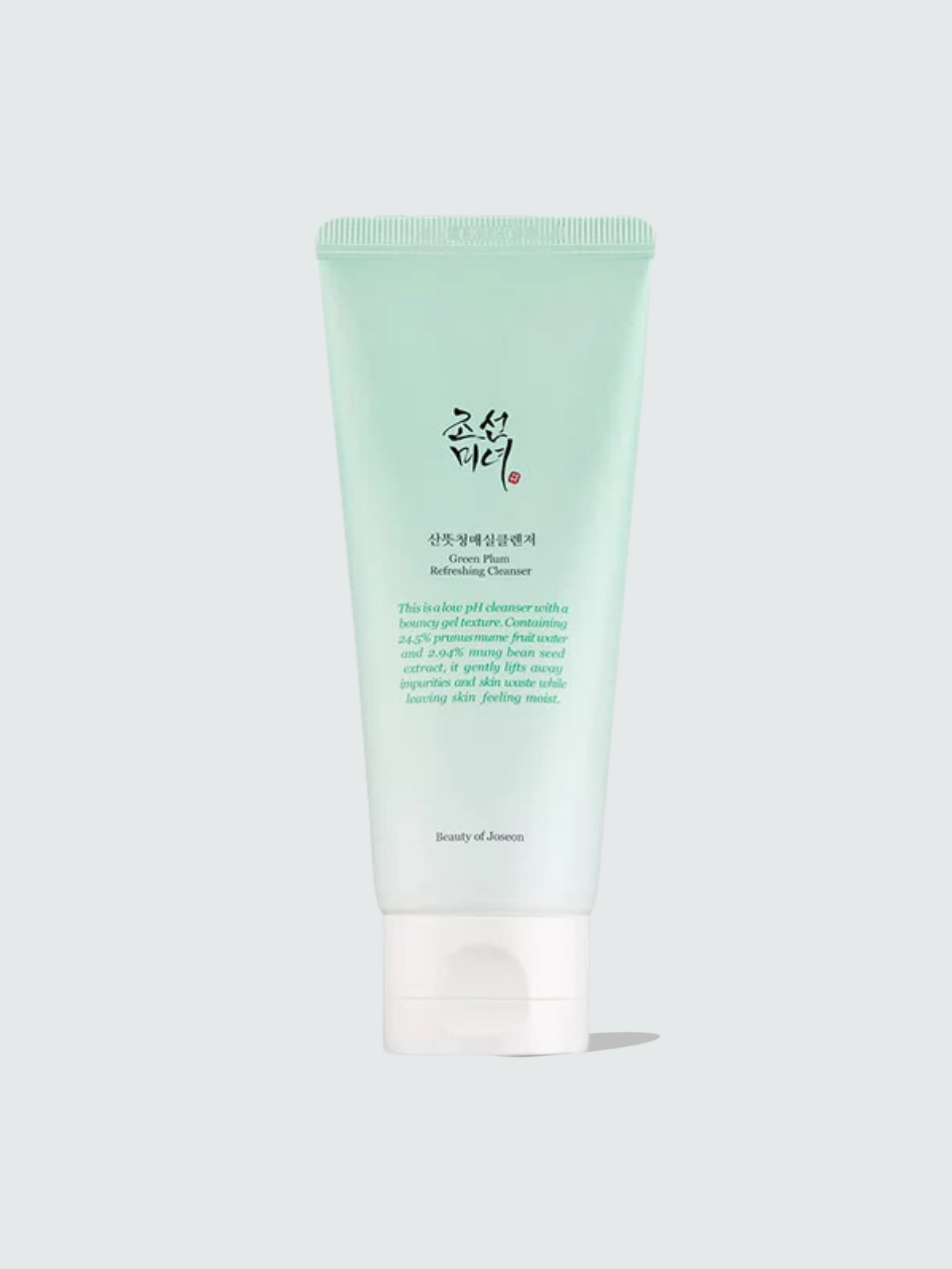 Green Plum Refreshing Cleanser