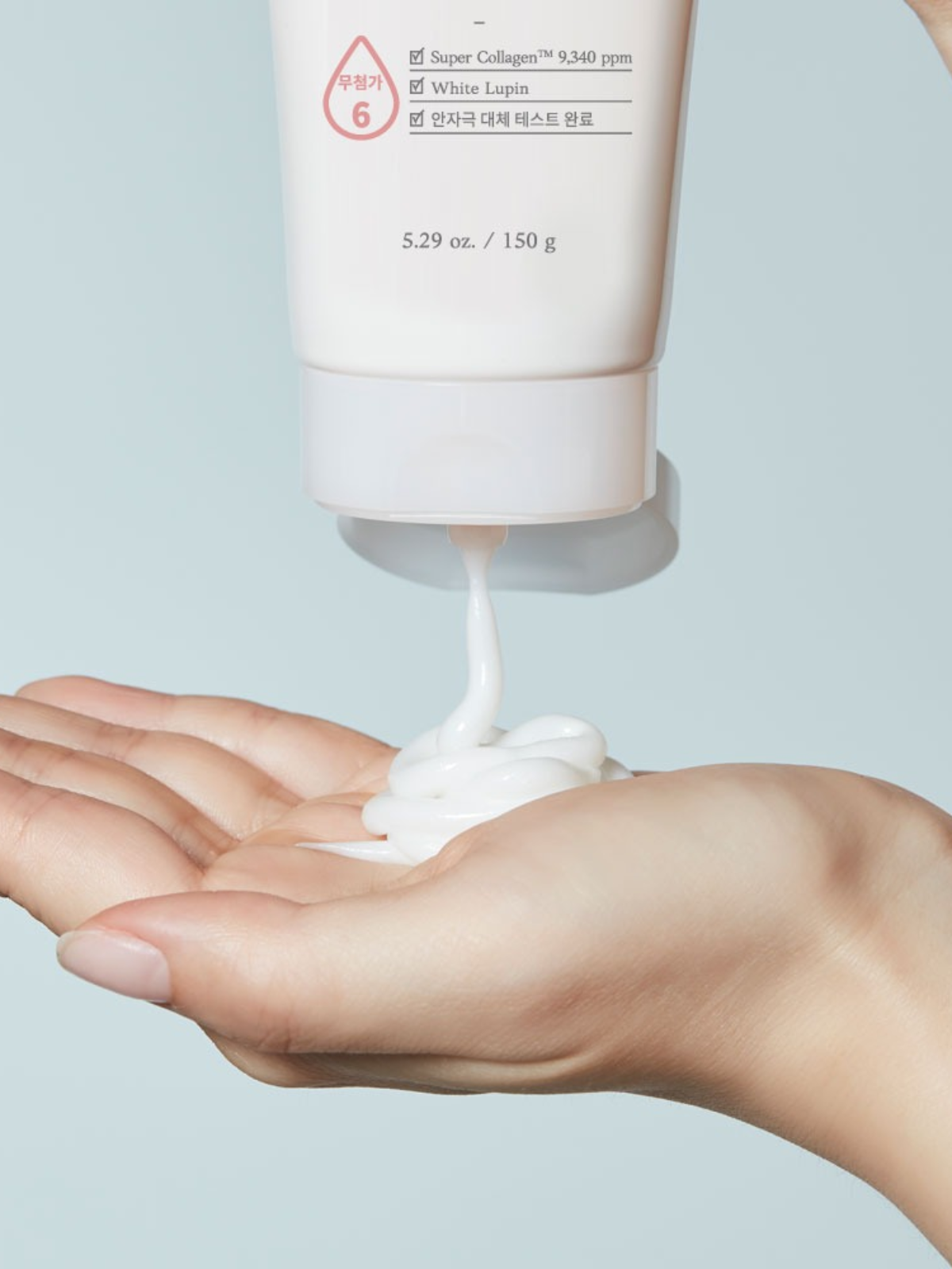 Moistfull Collagen Cleansing Foam