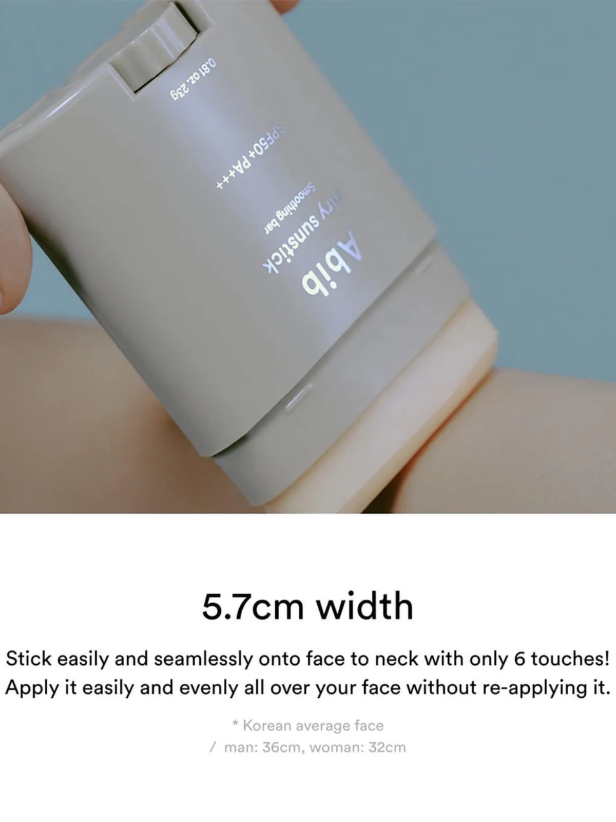 Airy Sunstick Smoothing Bar
