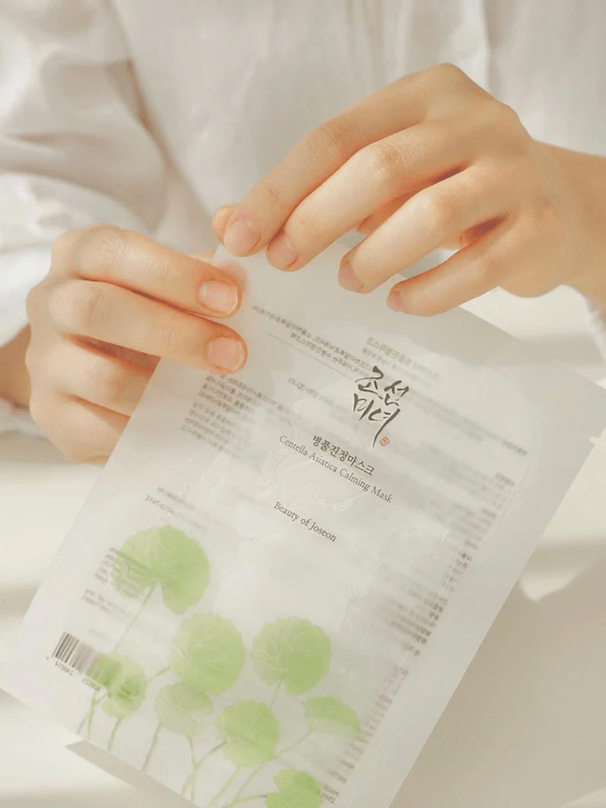 Centella Asiatica Calming Mask
