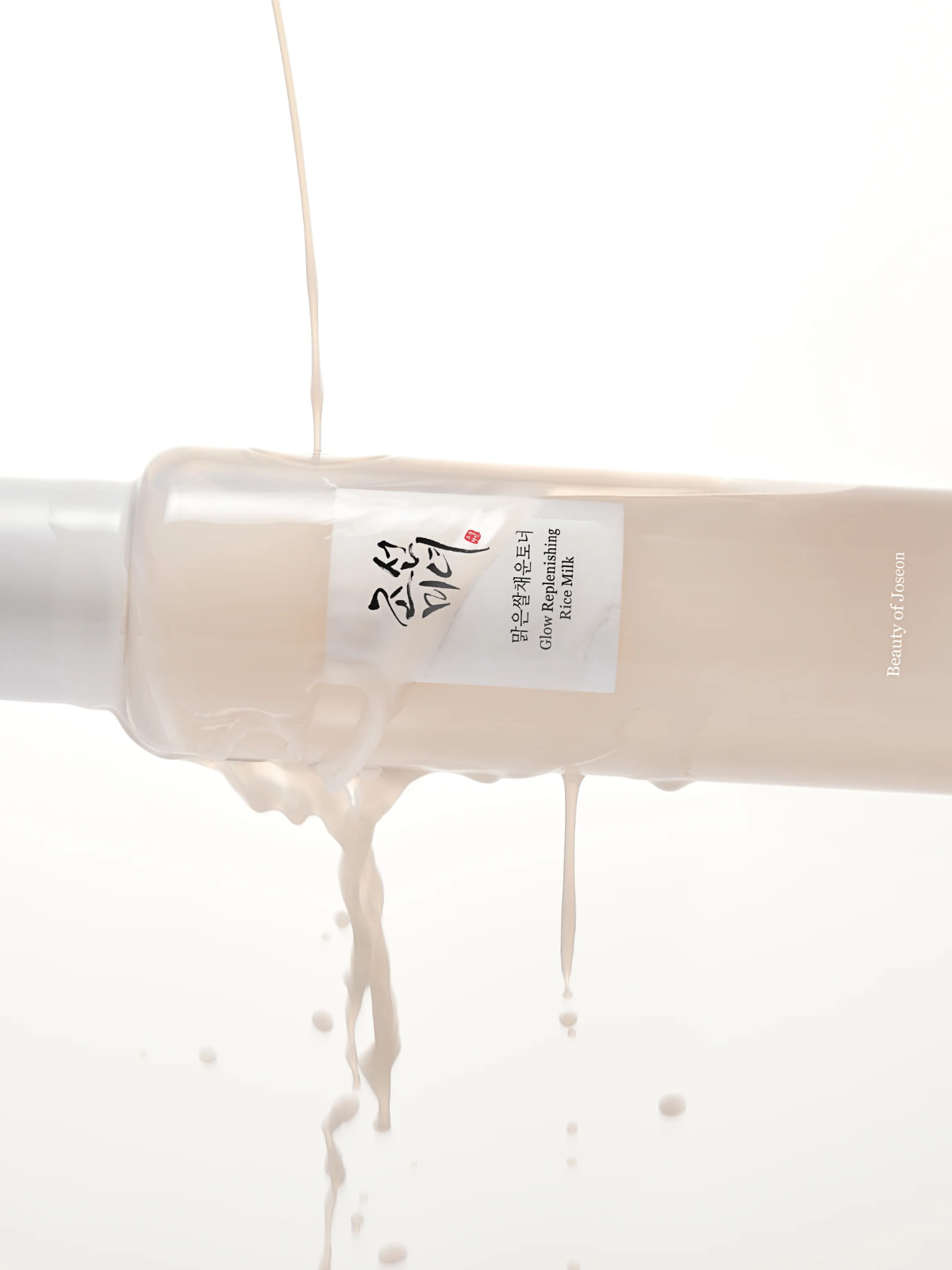Glow Replenishing Rice Milk