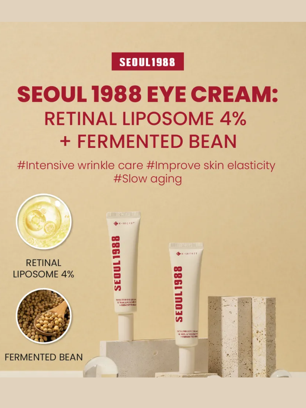 SEOUL 1988 Eye Cream : Retinal Liposome 4% + Fermented Bean