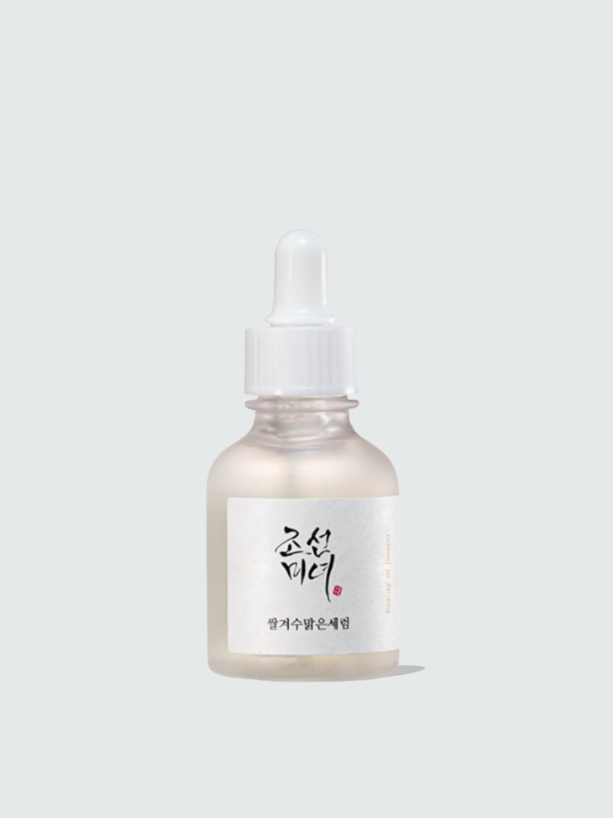 Glow Deep Serum: Rice + Alpha Arbutin