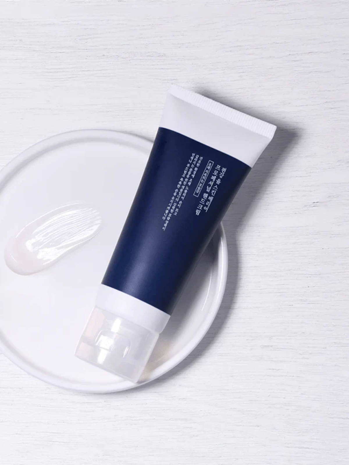 Skin Barrier Professional Hand Lotion