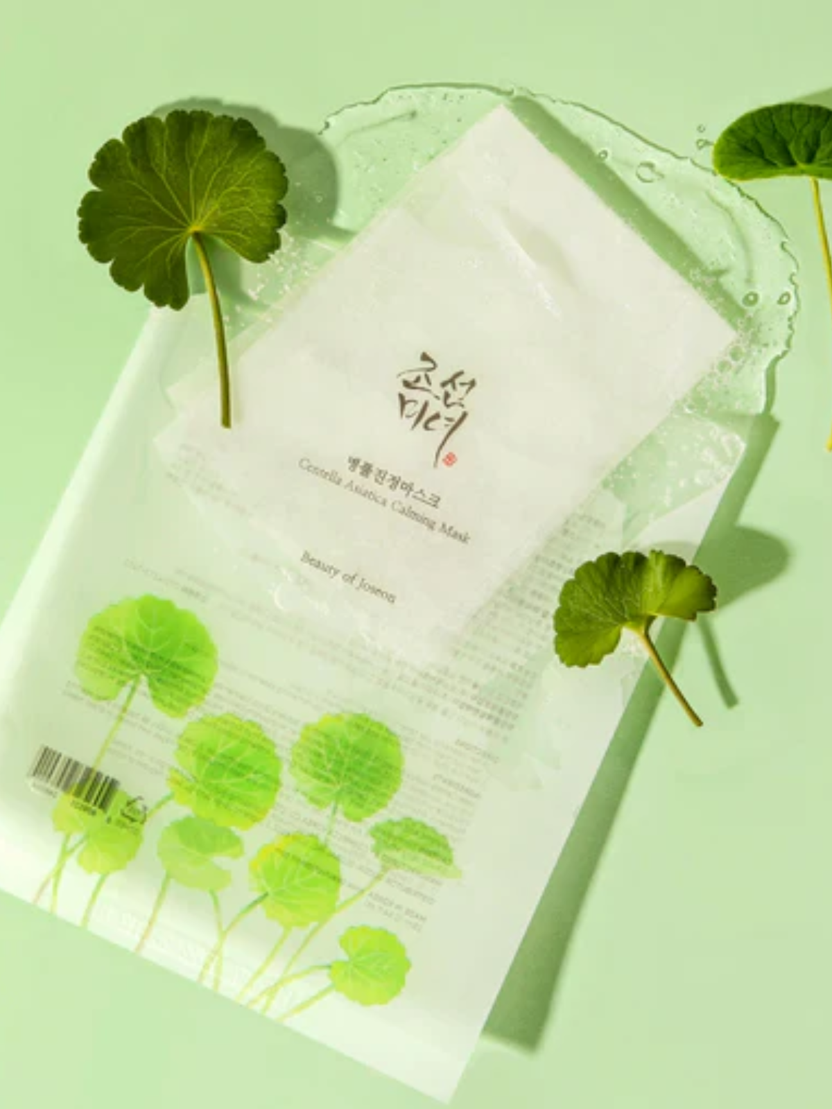Centella Asiatica Calming Mask