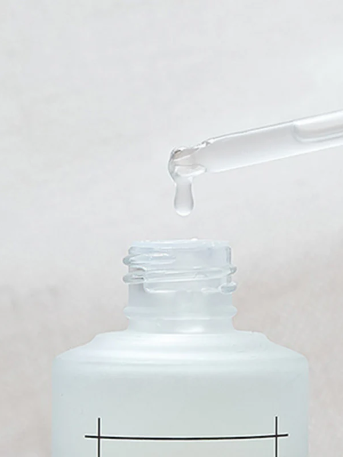 No.3 Skin Softening Serum