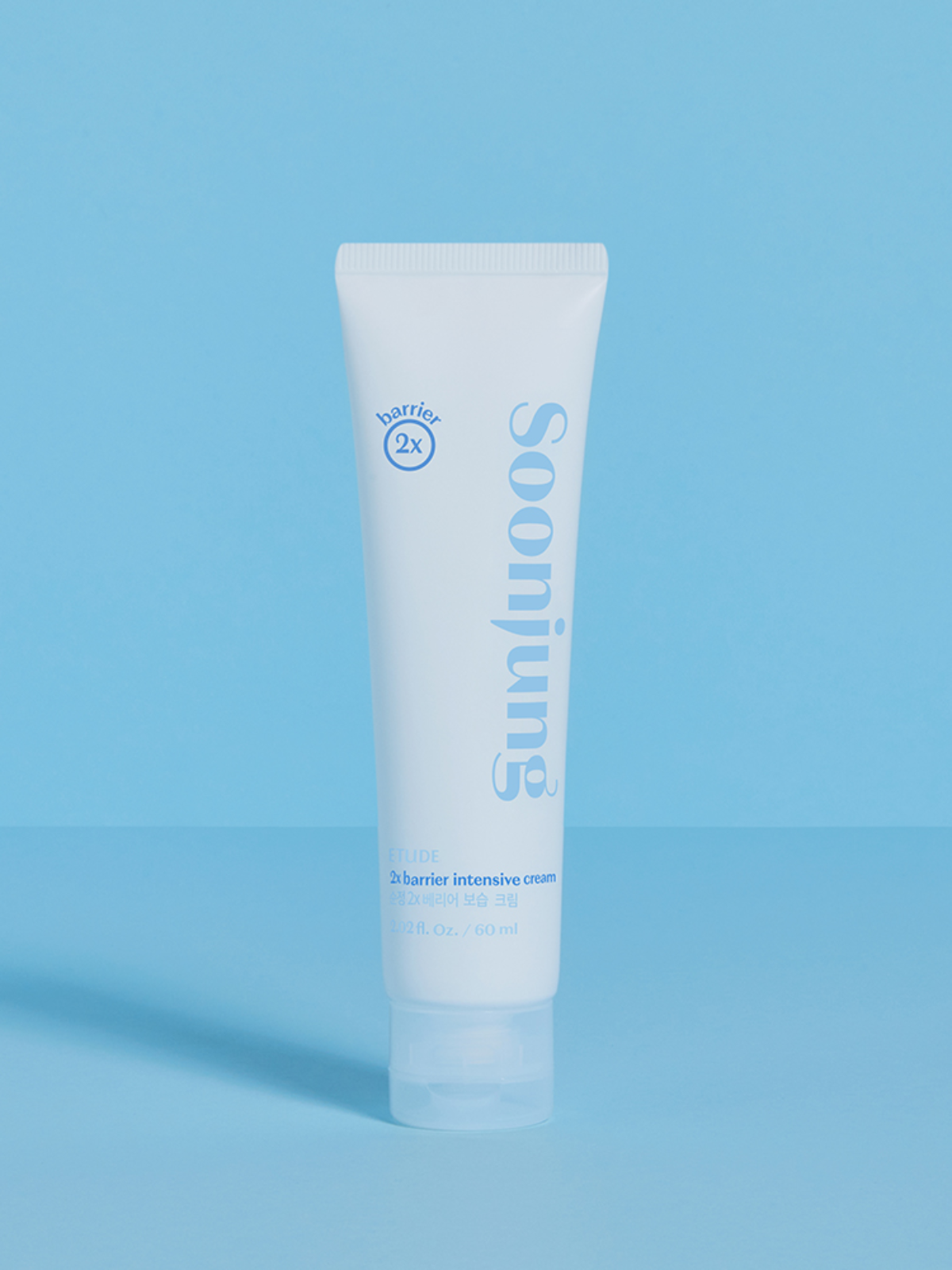 Soon Jung 2x Barrier Intensive Cream