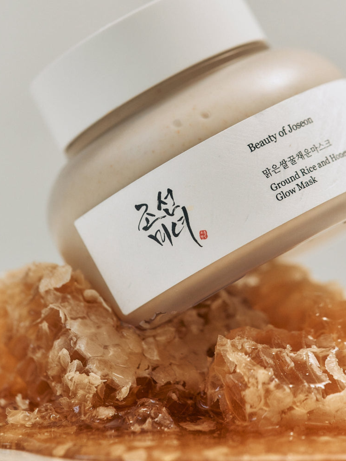 Ground Rice and Honey Glow Mask