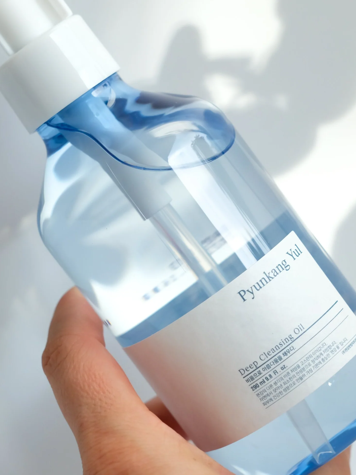 Deep Cleansing Oil