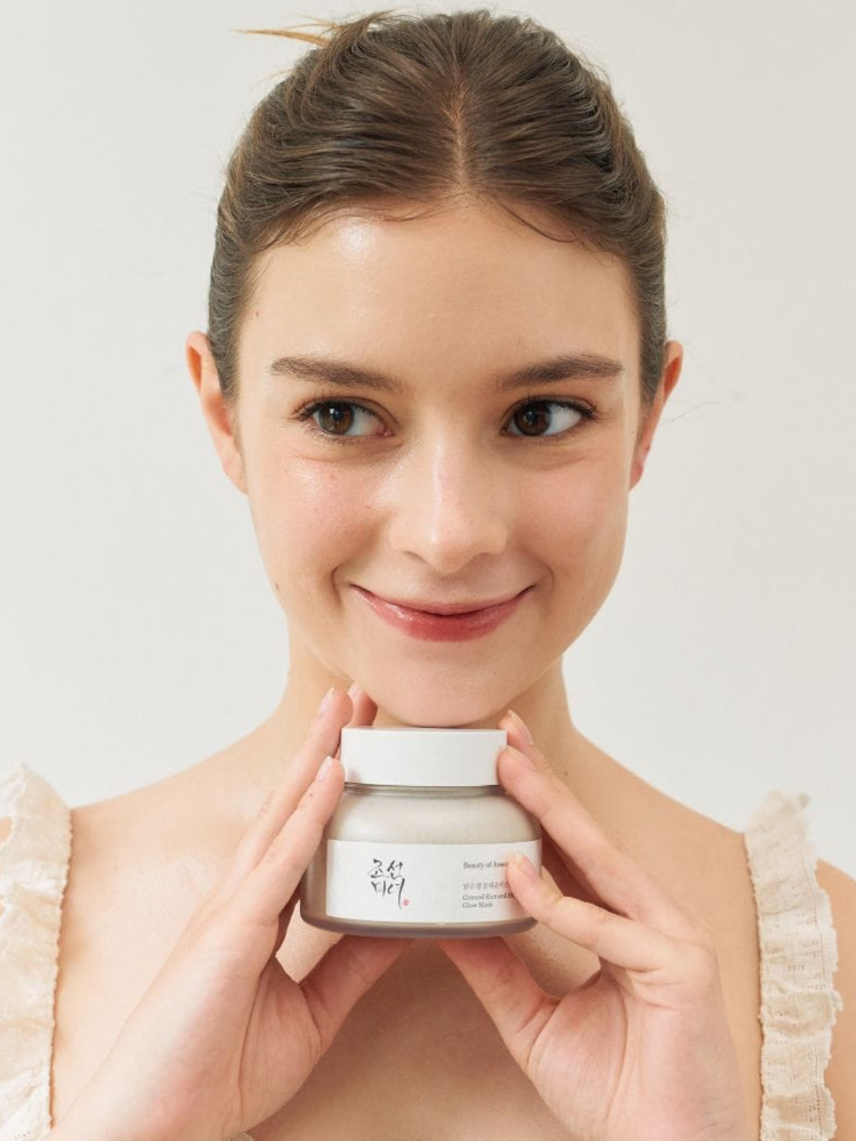 Ground Rice and Honey Glow Mask
