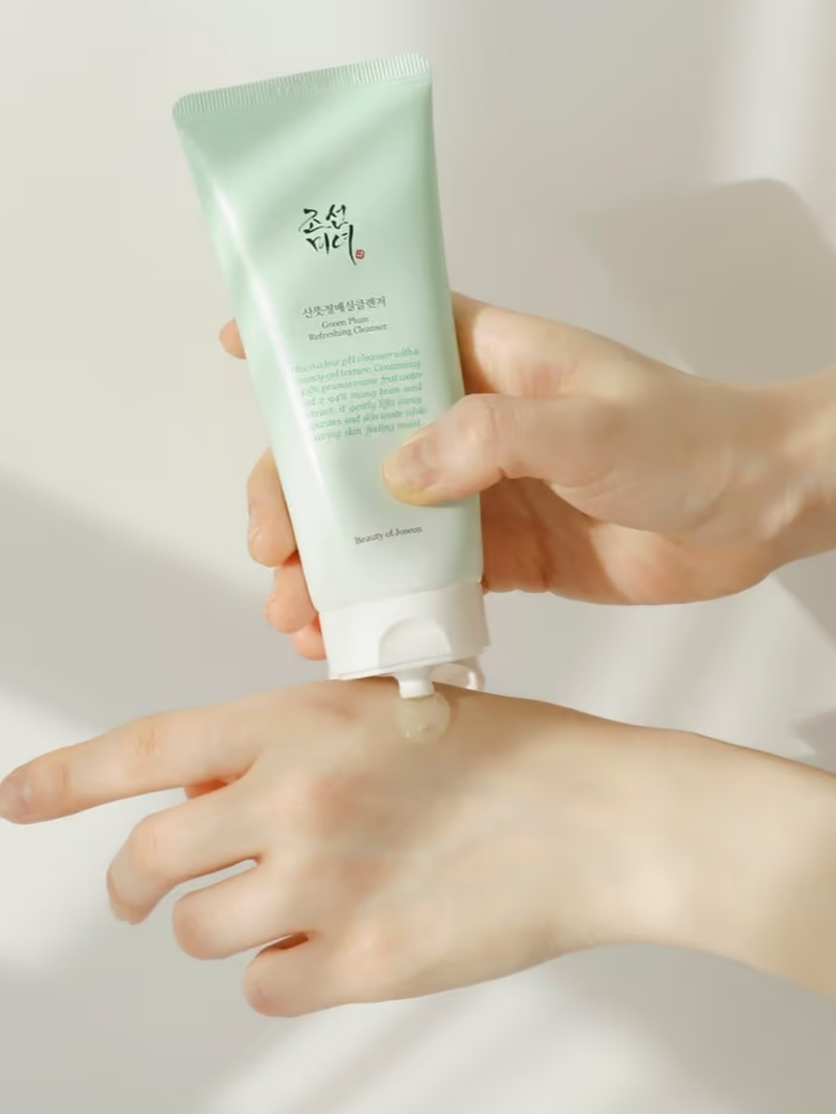 Green Plum Refreshing Cleanser