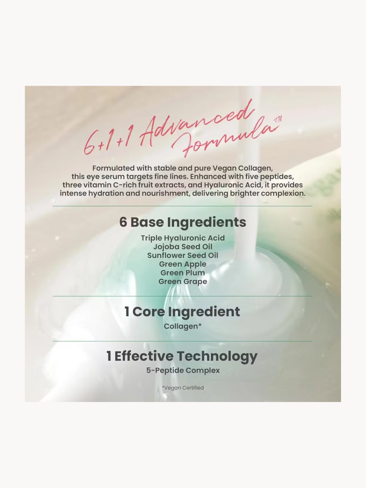 No.3 Skin Softening Serum