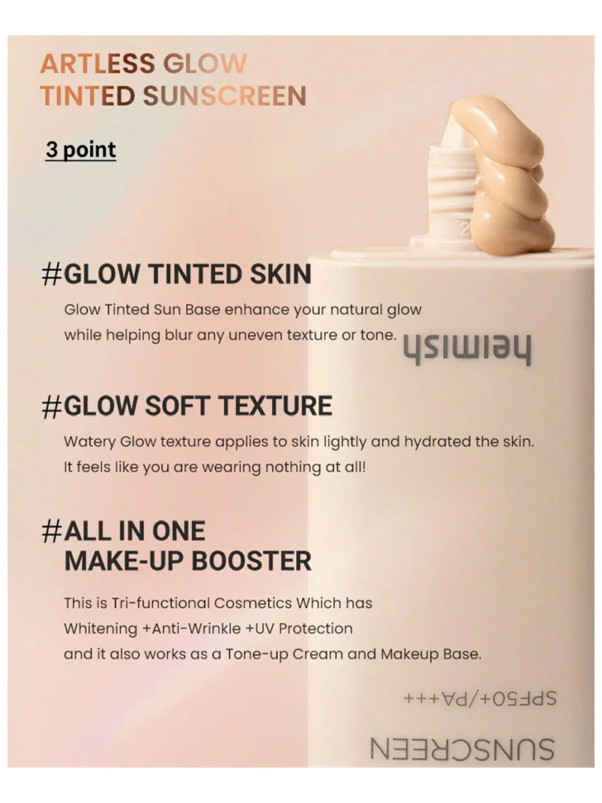 Artless Glow Tinted Sunscreen SPF50+ PA++++