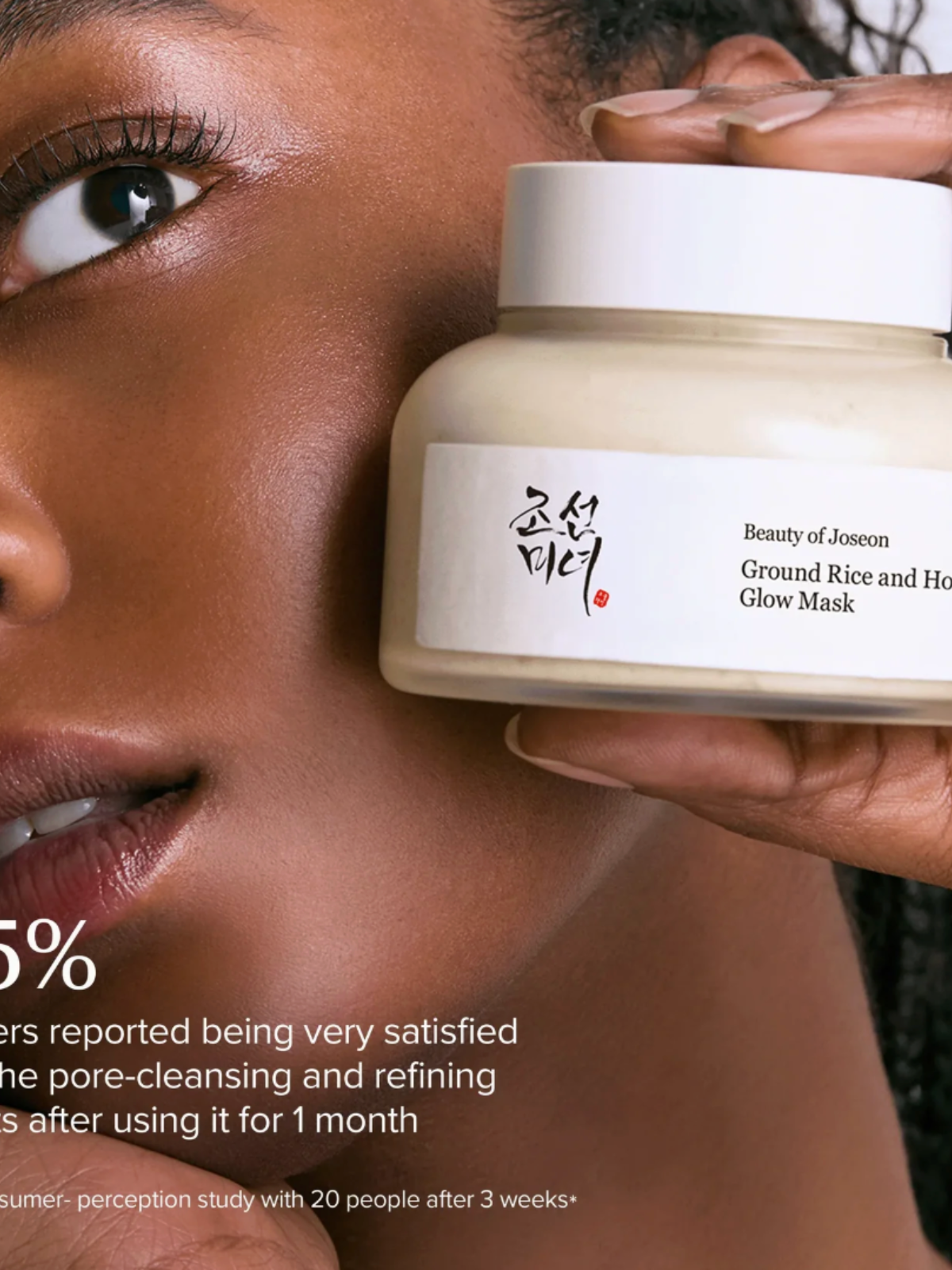 Ground Rice and Honey Glow Mask