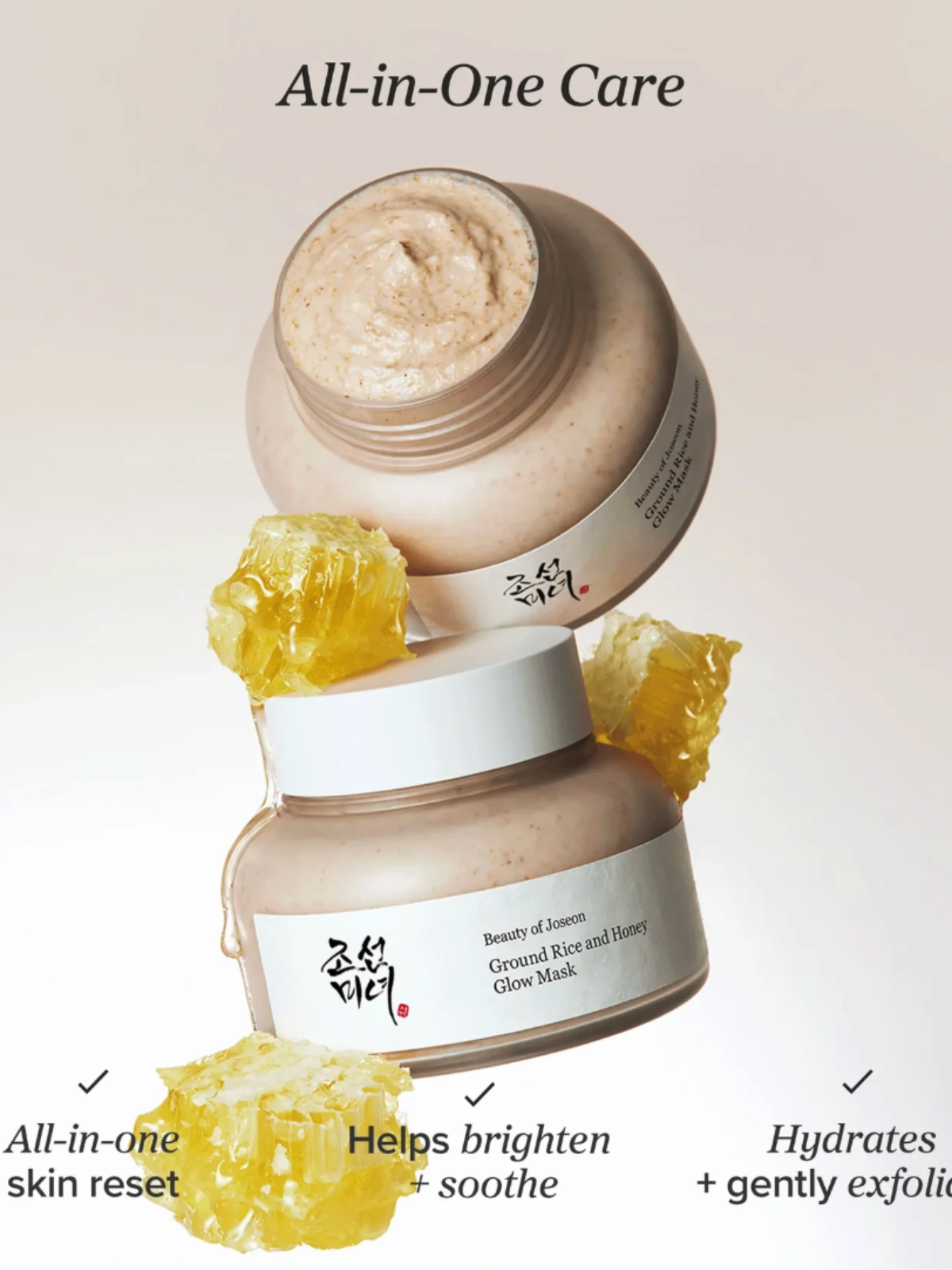 Ground Rice and Honey Glow Mask