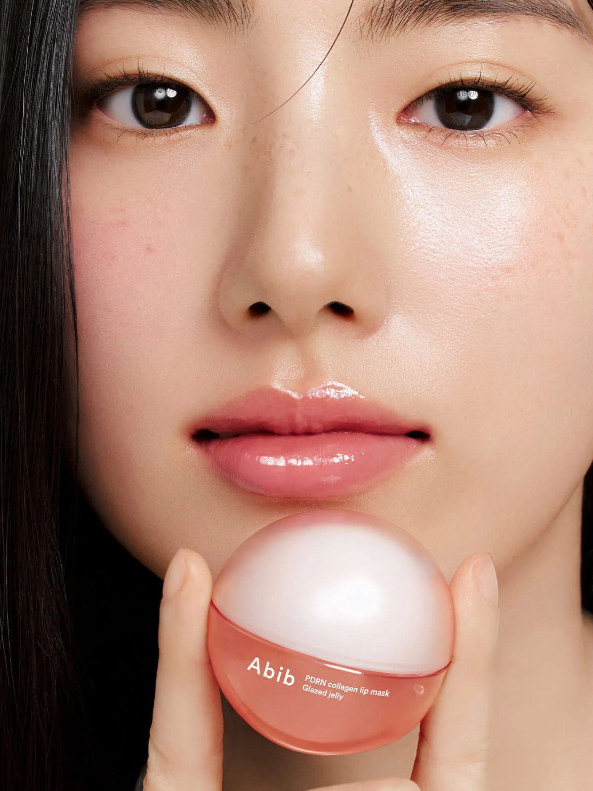 PDRN Collagen Lip Mask Glazed Jelly