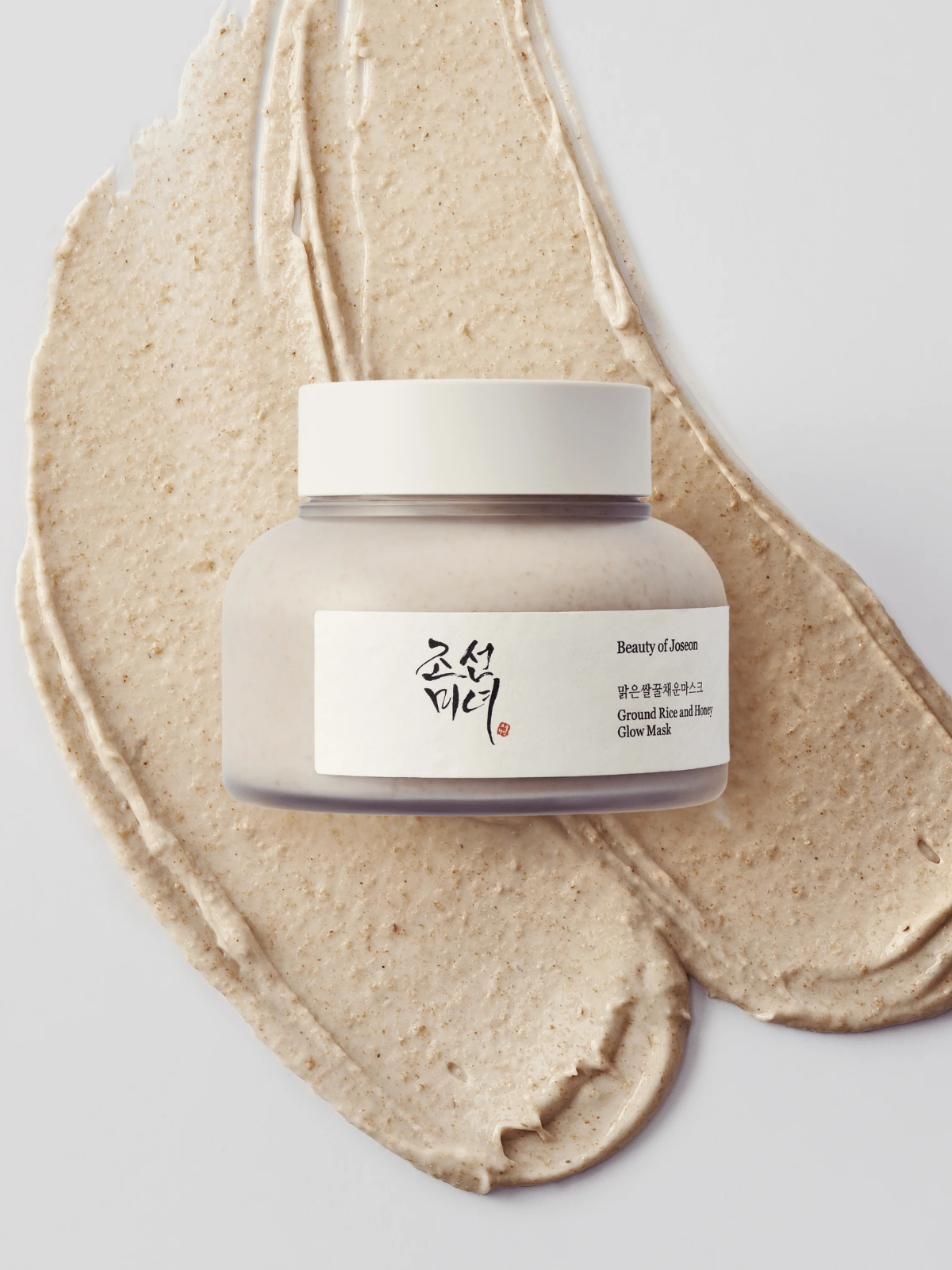 Ground Rice and Honey Glow Mask