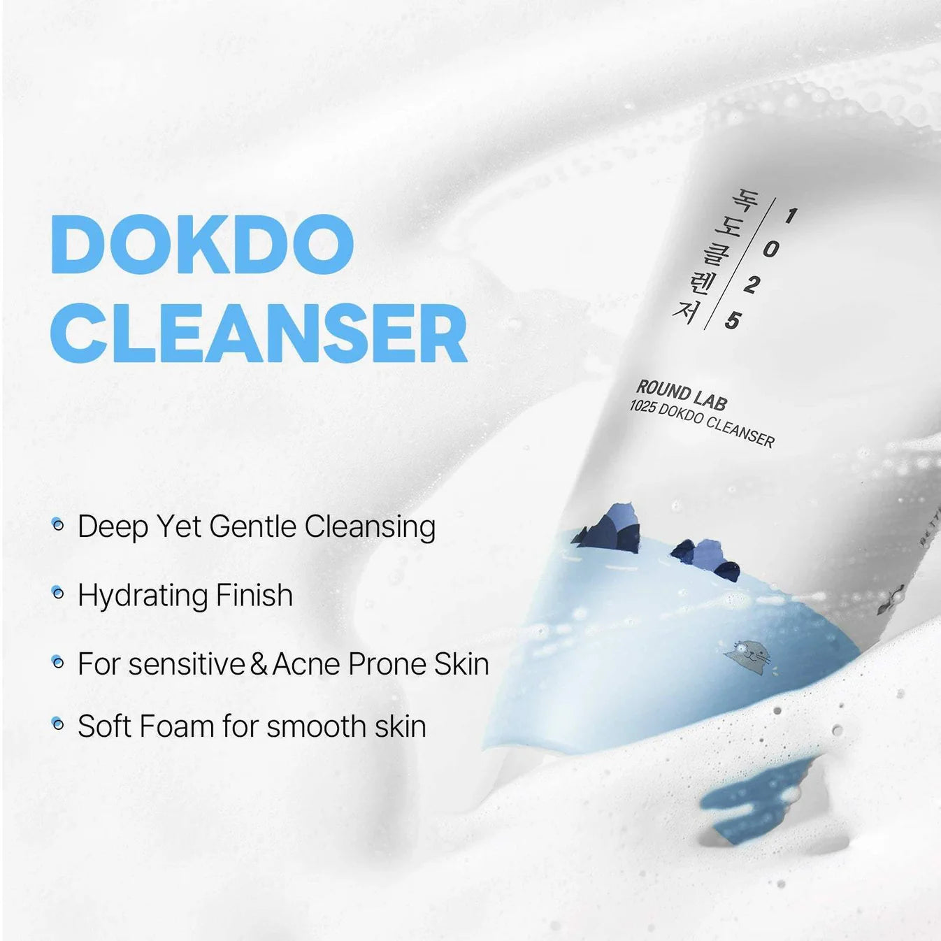 1025 Dokdo Cleanser