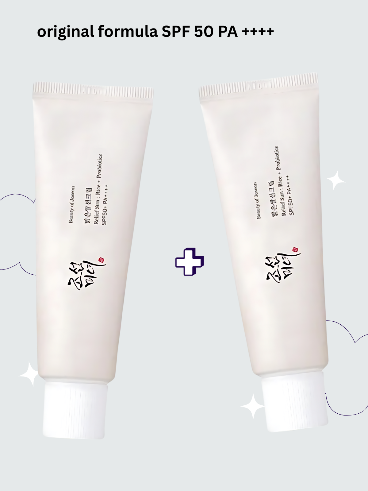 Relief Sun: Rice + Probiotics (2 Pack)