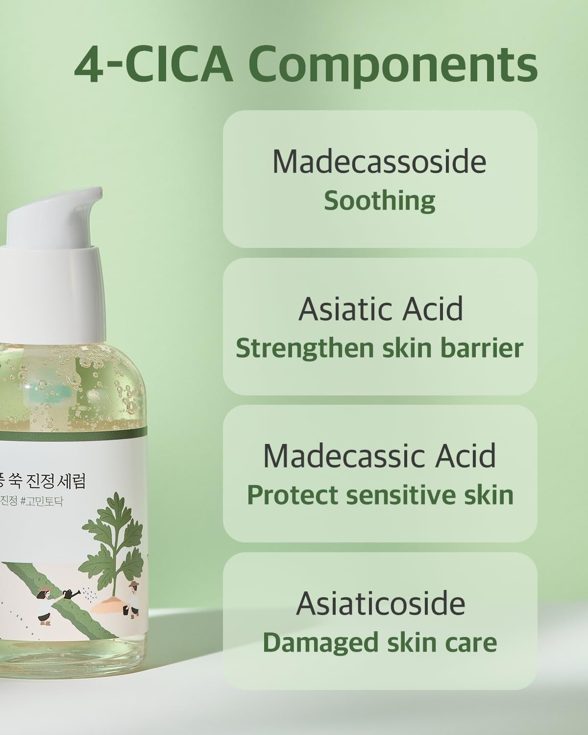 Skincare bottle with 4-CICA Components text on a green background