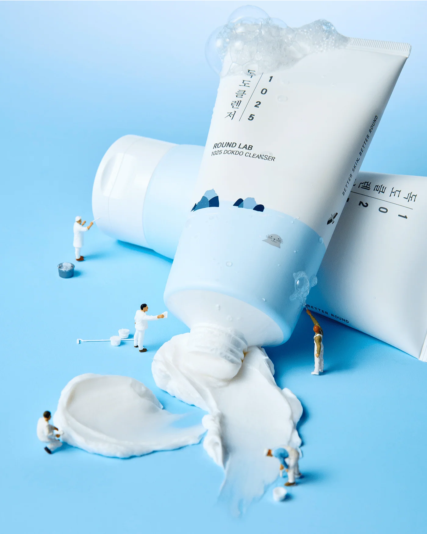 Brightening 3-Step Bundle