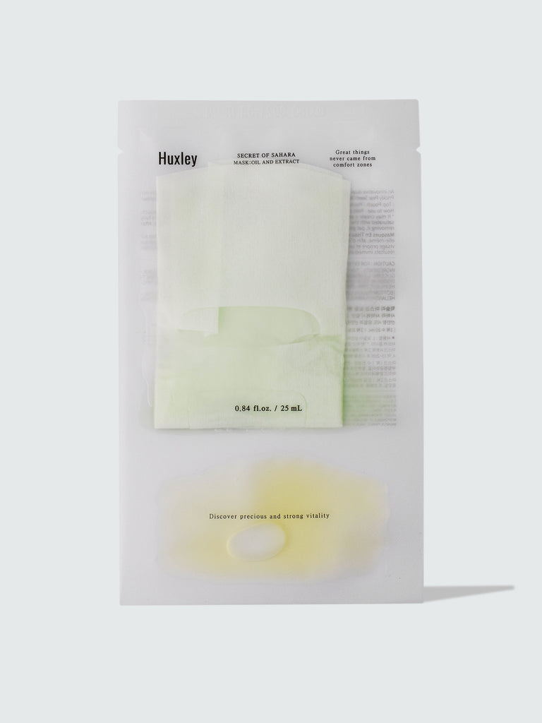 Huxley Secret of Sahara Oil and Extract Mask