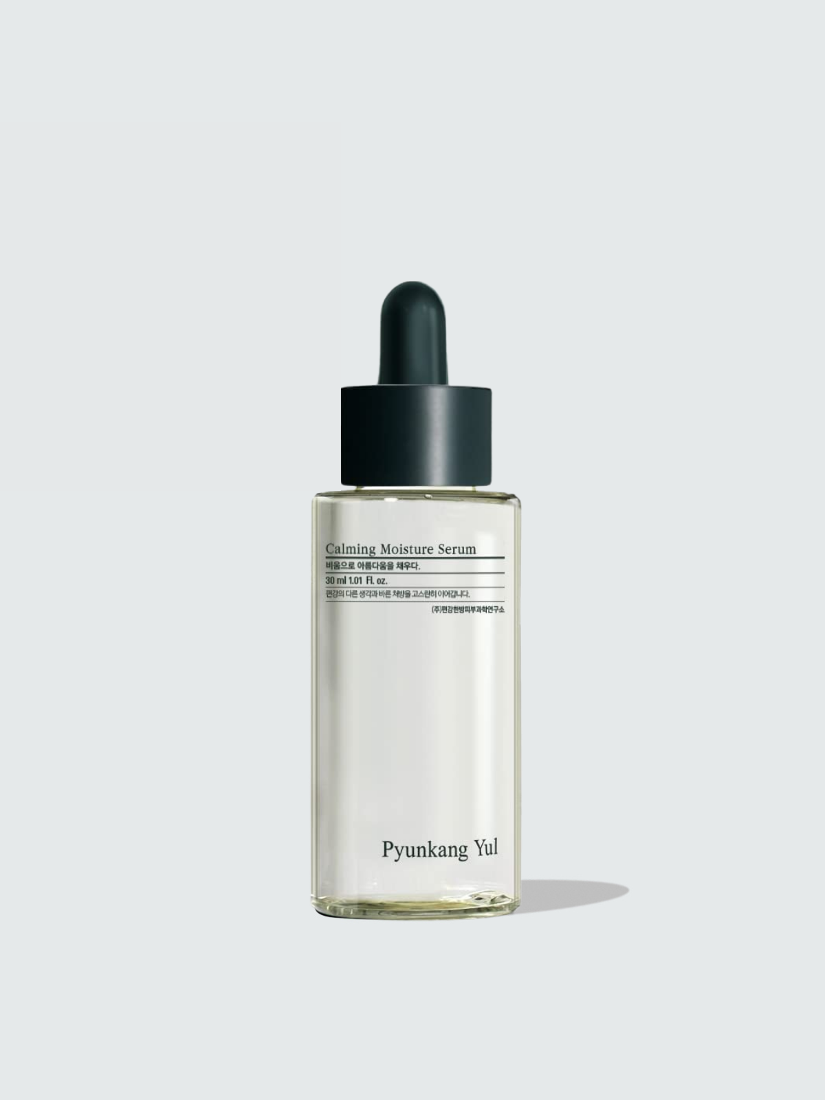 Calming Moisture Serum