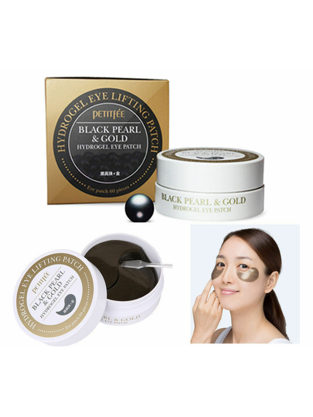 Black Pearl & Gold Hydrogel Eye Patch