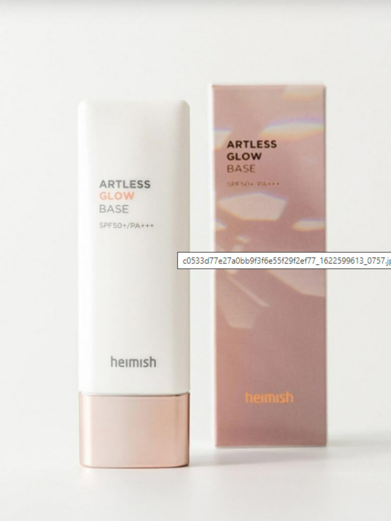 Artless Glow Base SPF50+ PA+++
