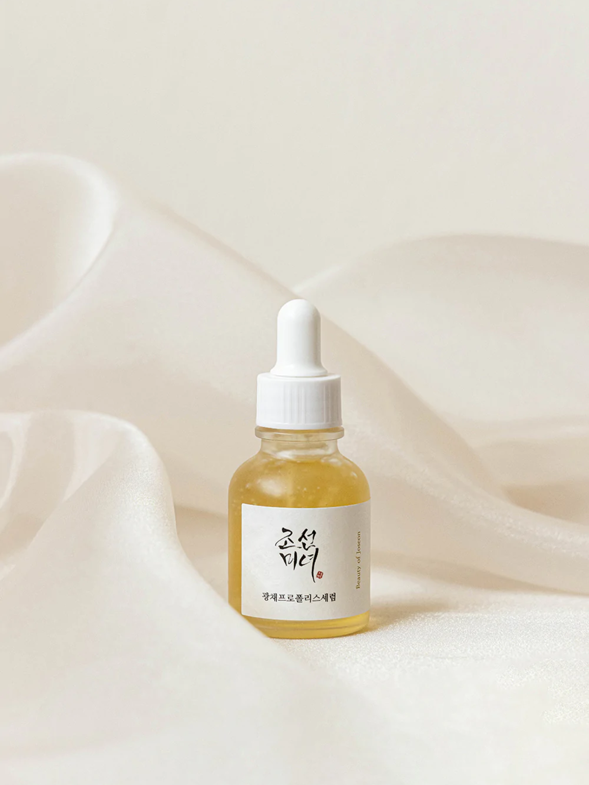 Glow Serum: Propolis + Niacinamide