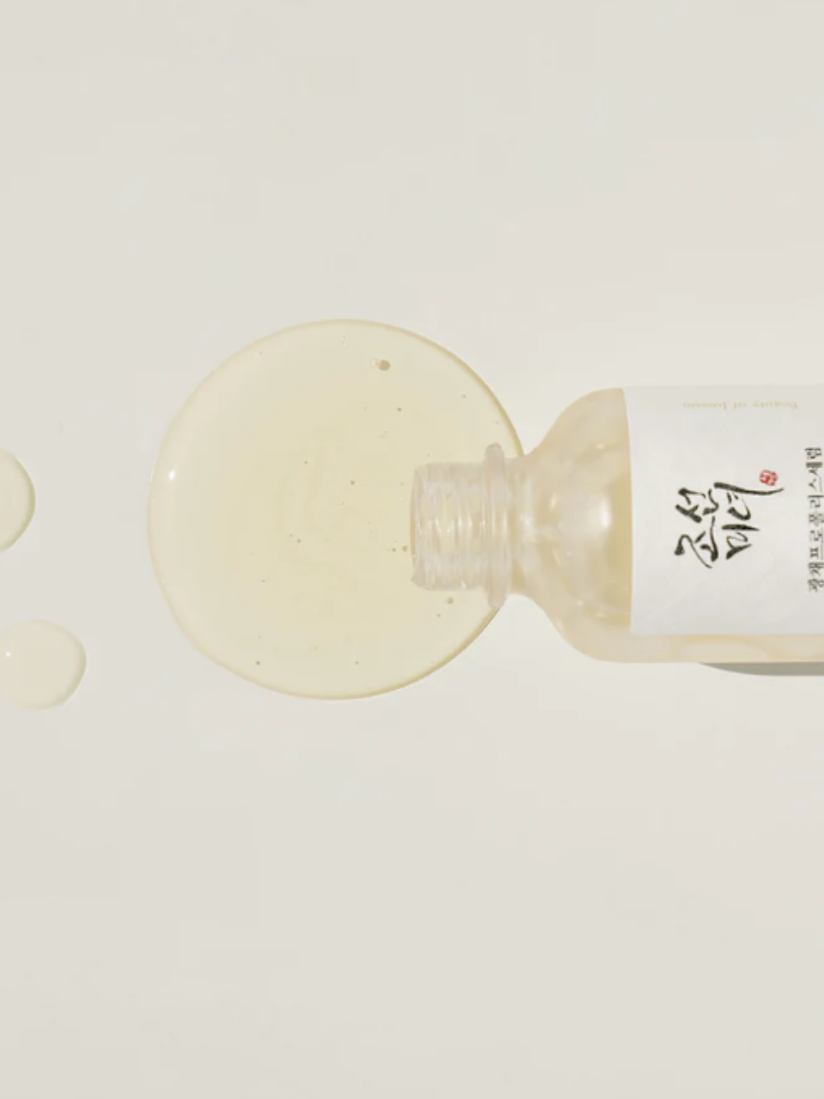 Glow Serum: Propolis + Niacinamide