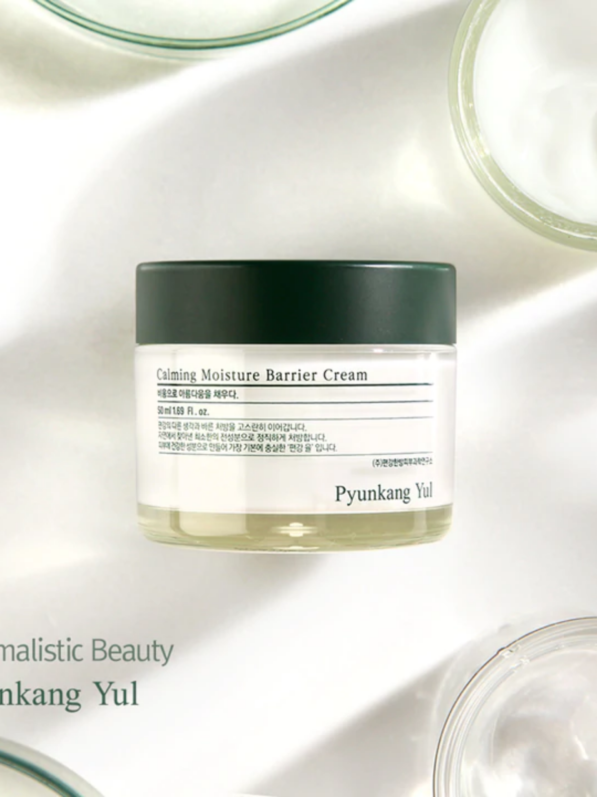 Calming Moisture Barrier Cream