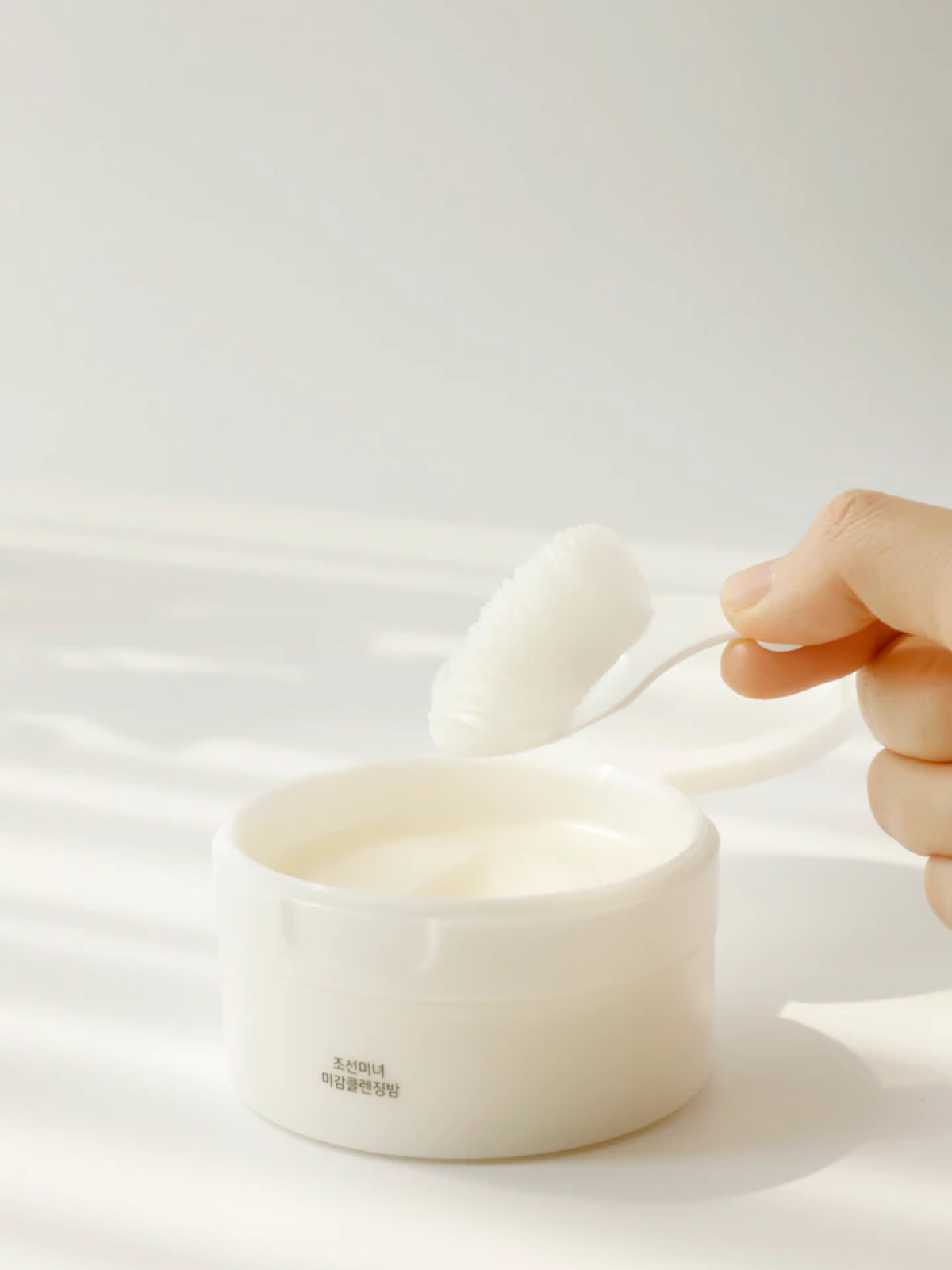 Radiance Cleansing Balm