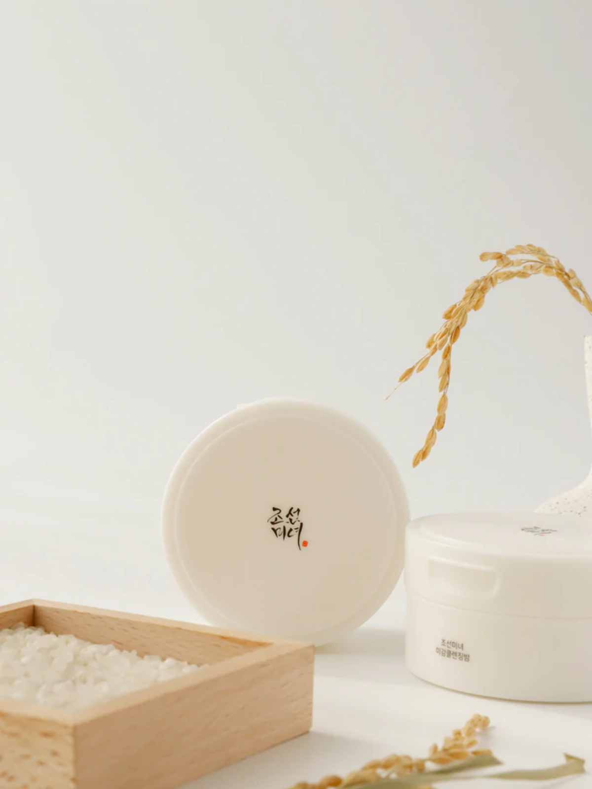 Radiance Cleansing Balm