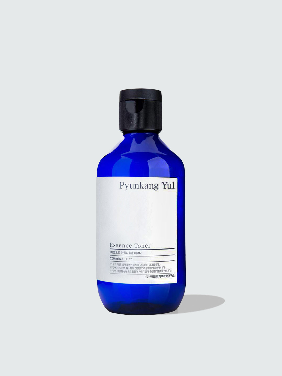 Pyunkang yul essence toner