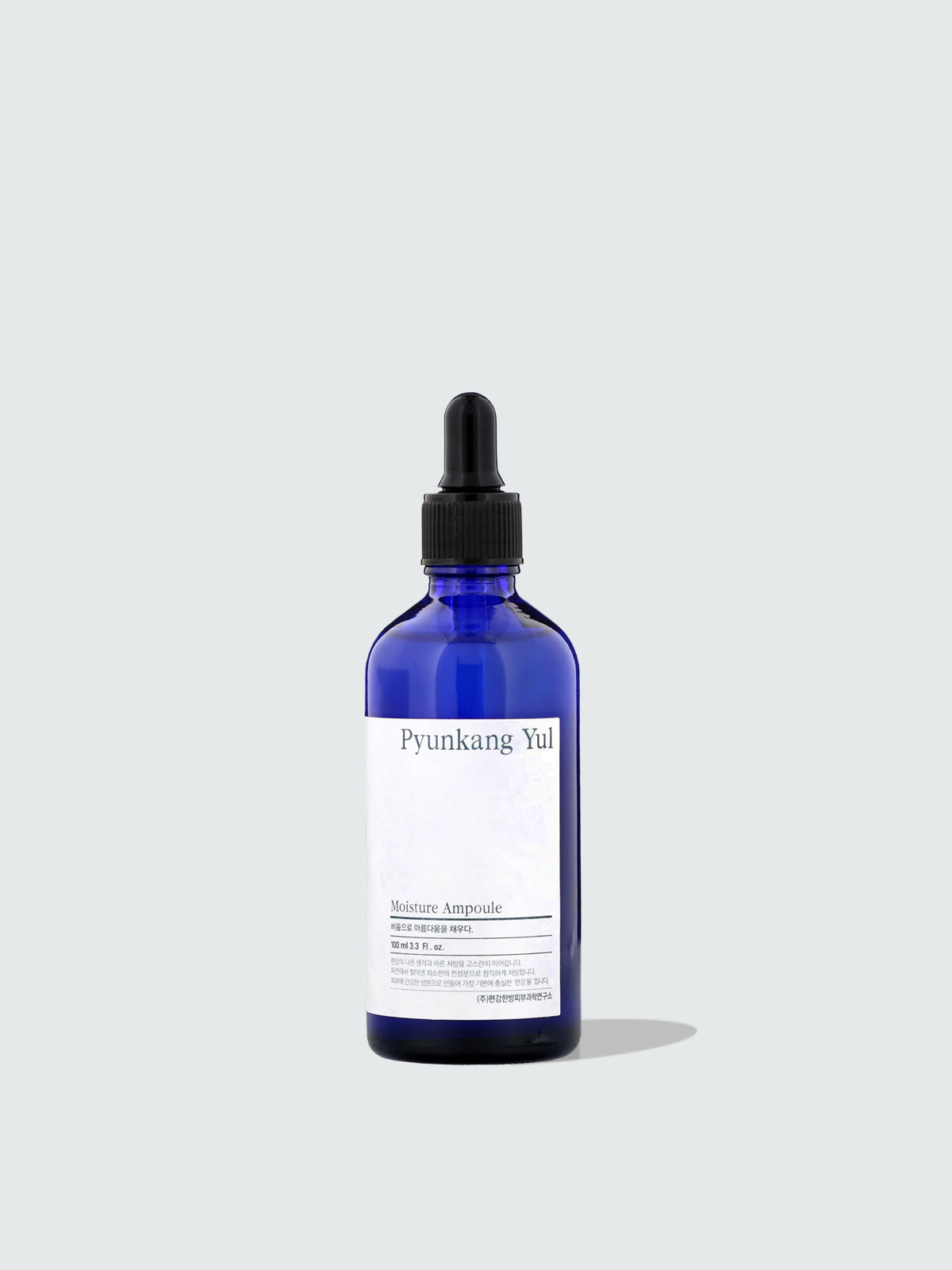 Pyunkang yul moisture ampoule