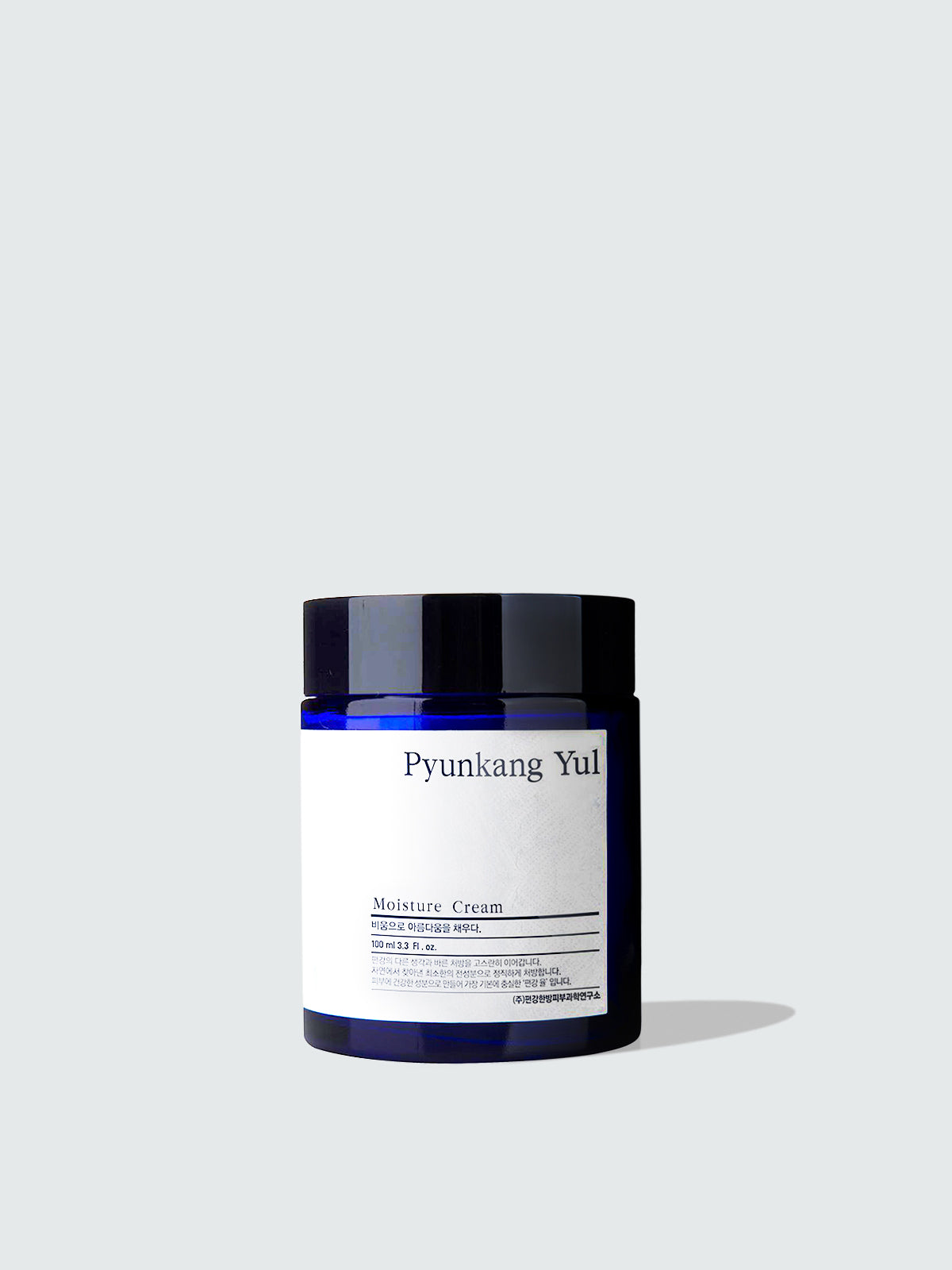 Pyunkang yul moisture cream